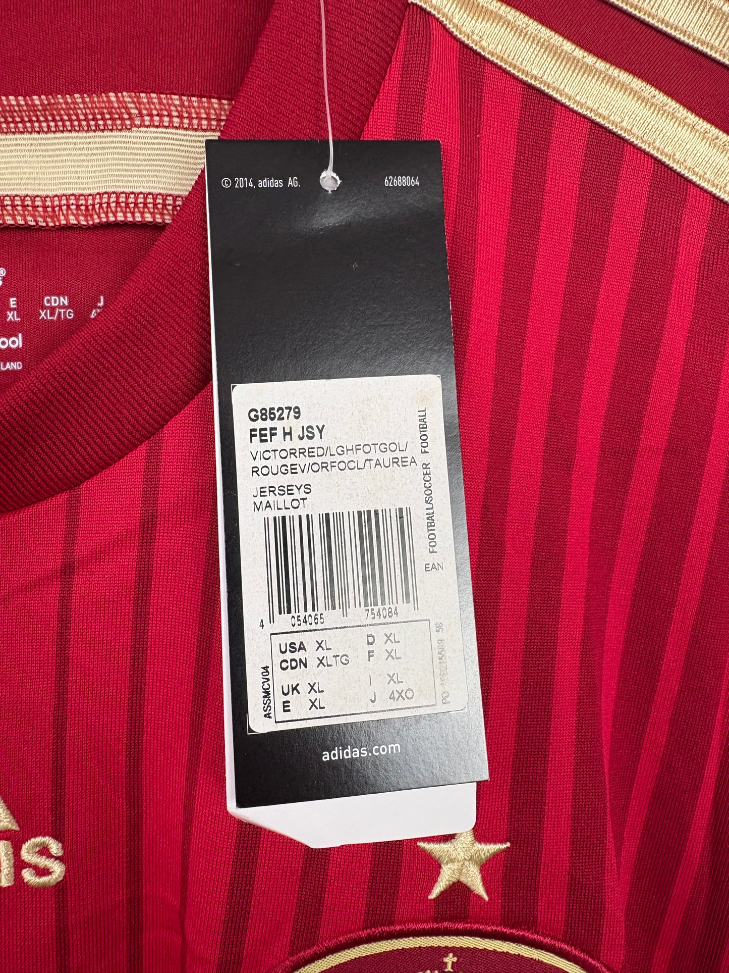 Spain 2014 Home Adidas Football Shirt XL