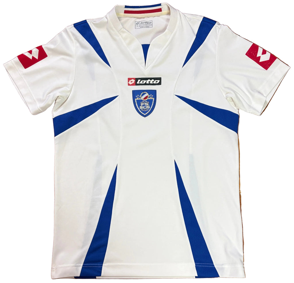 Serbia and Montenegro 2006 Away Lotto Football Shirt Medium
