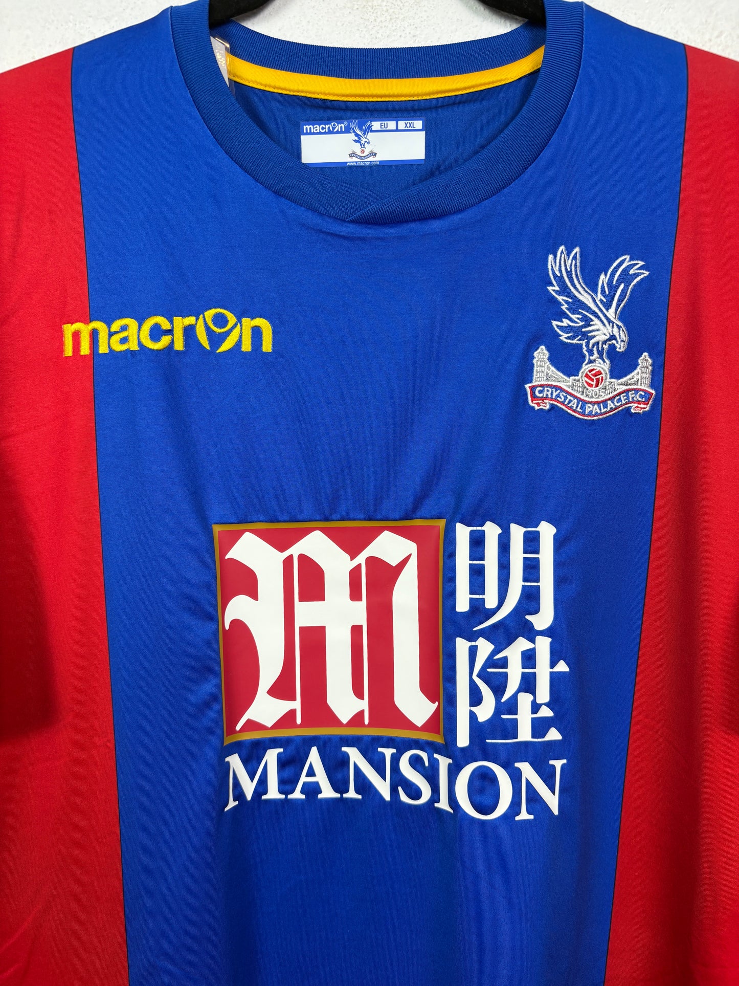 Crystal Palace 2016/17 Home Macron Football Shirt M Zaha 11 ID