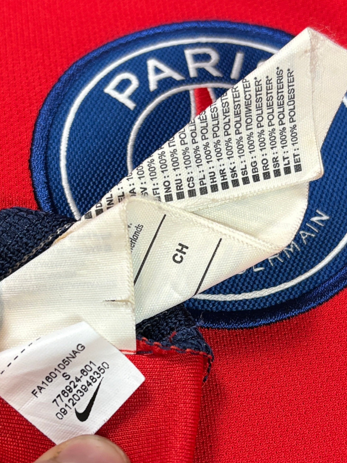 PSG 2016/17 Away Nike Football Shirt Small