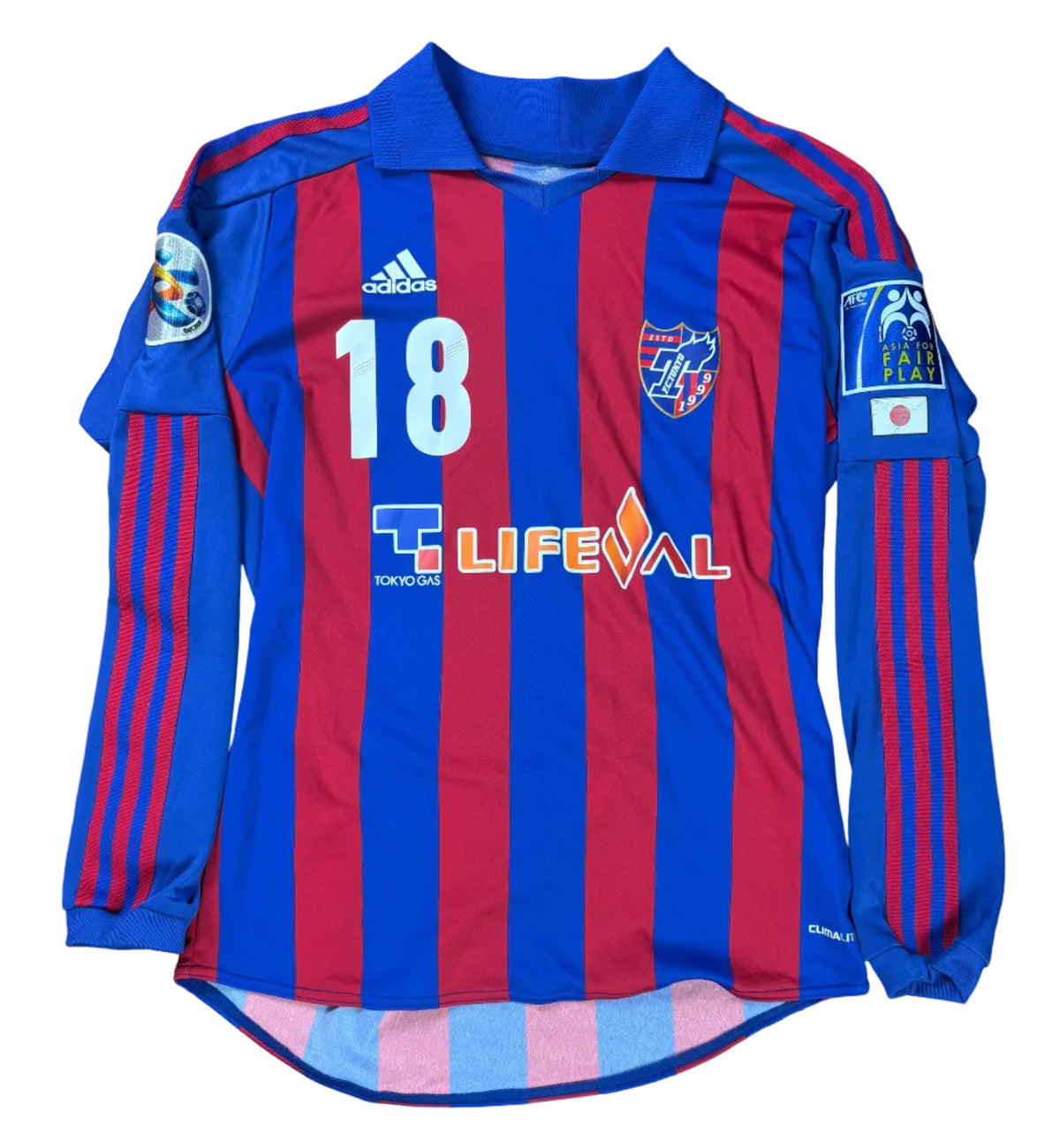 Fc Tokyo 2012 Home Adidas Football Shirt Medium Ishikawa 18