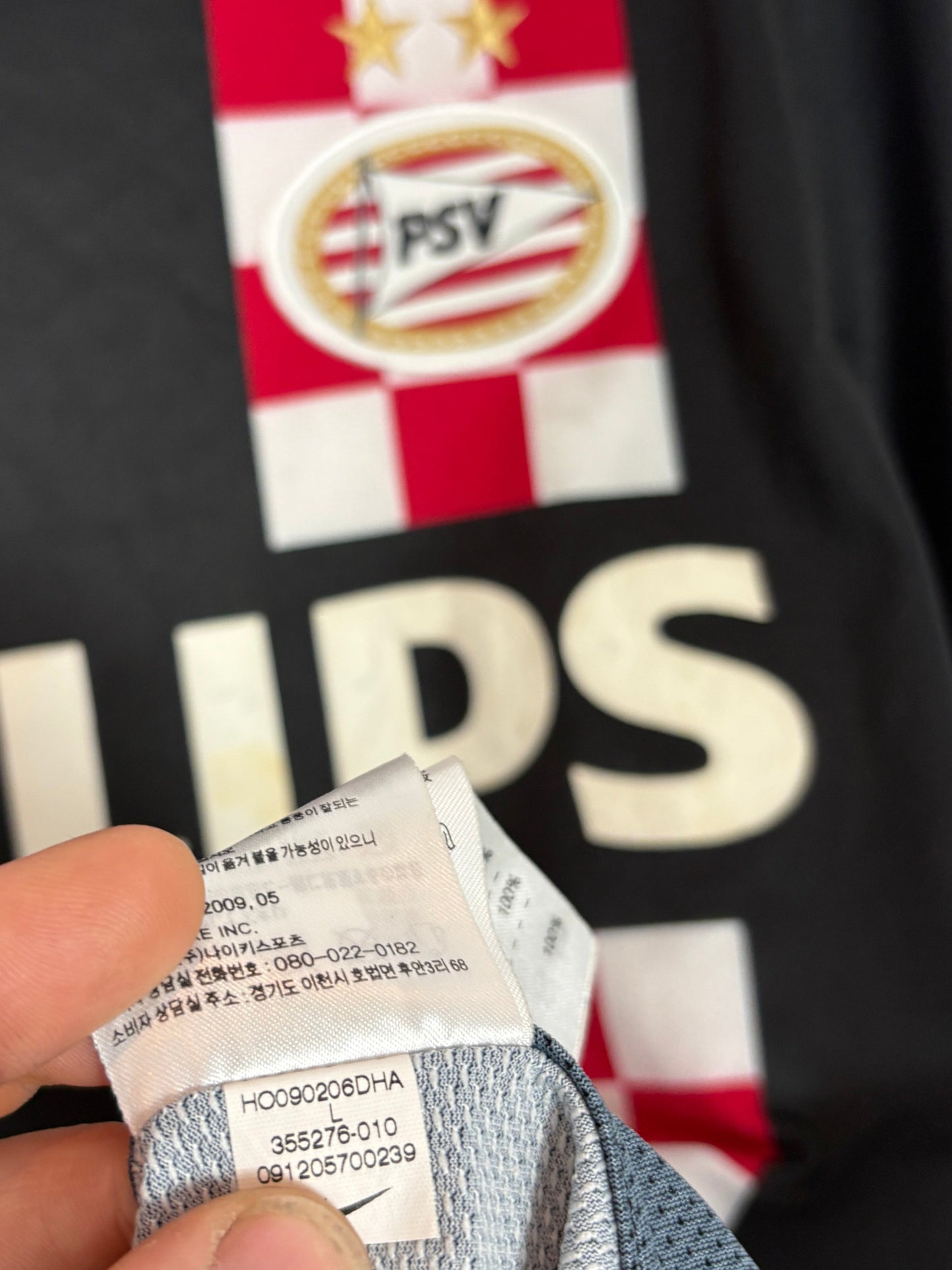 PSV 2009/11 Away Nike Football Shirt Large