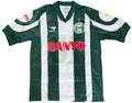 Coritiba Away 1998 Penalty Football Shirt Extra Large