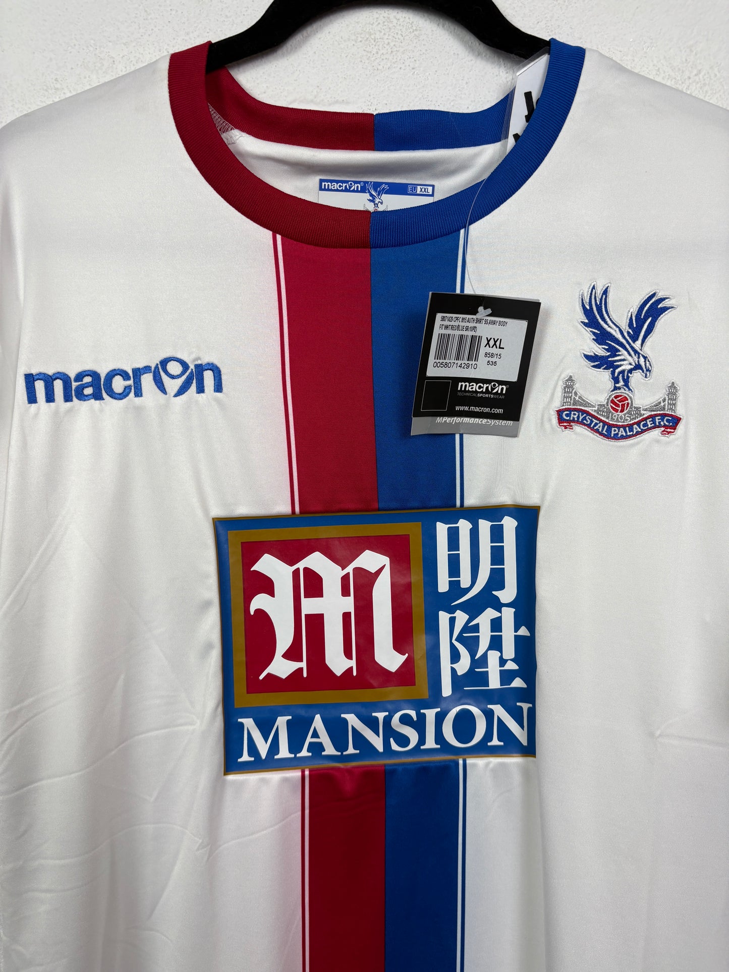 Crystal Palace 2015/16 Away Macron Football Shirt XXL Bolasie 7