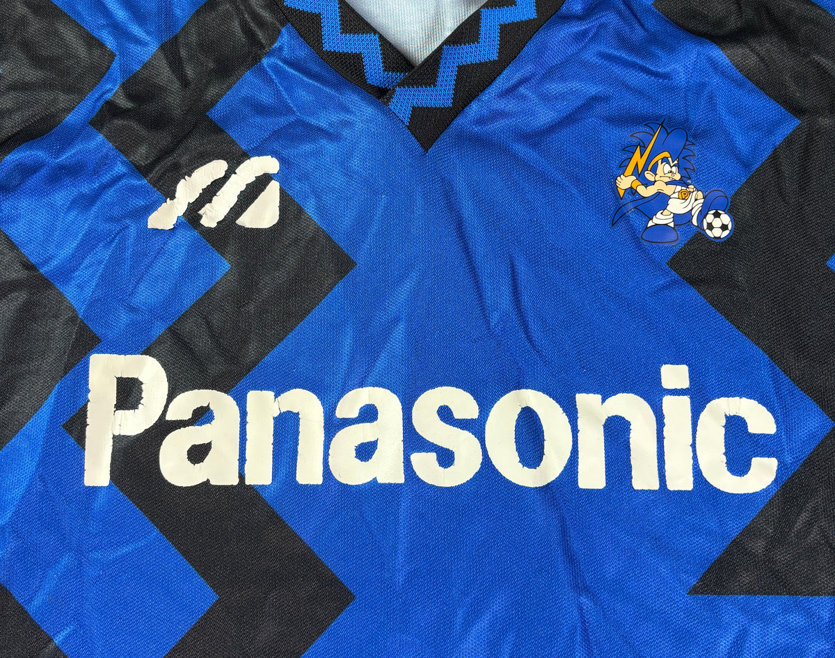 Gamba Osaka 1994 Home Mizuno Football Shirt Medium