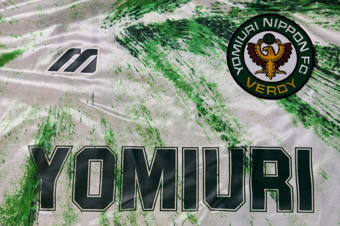 Verdy Kawasaki 1993/94 Away Mizuno Football Shirt Medium
