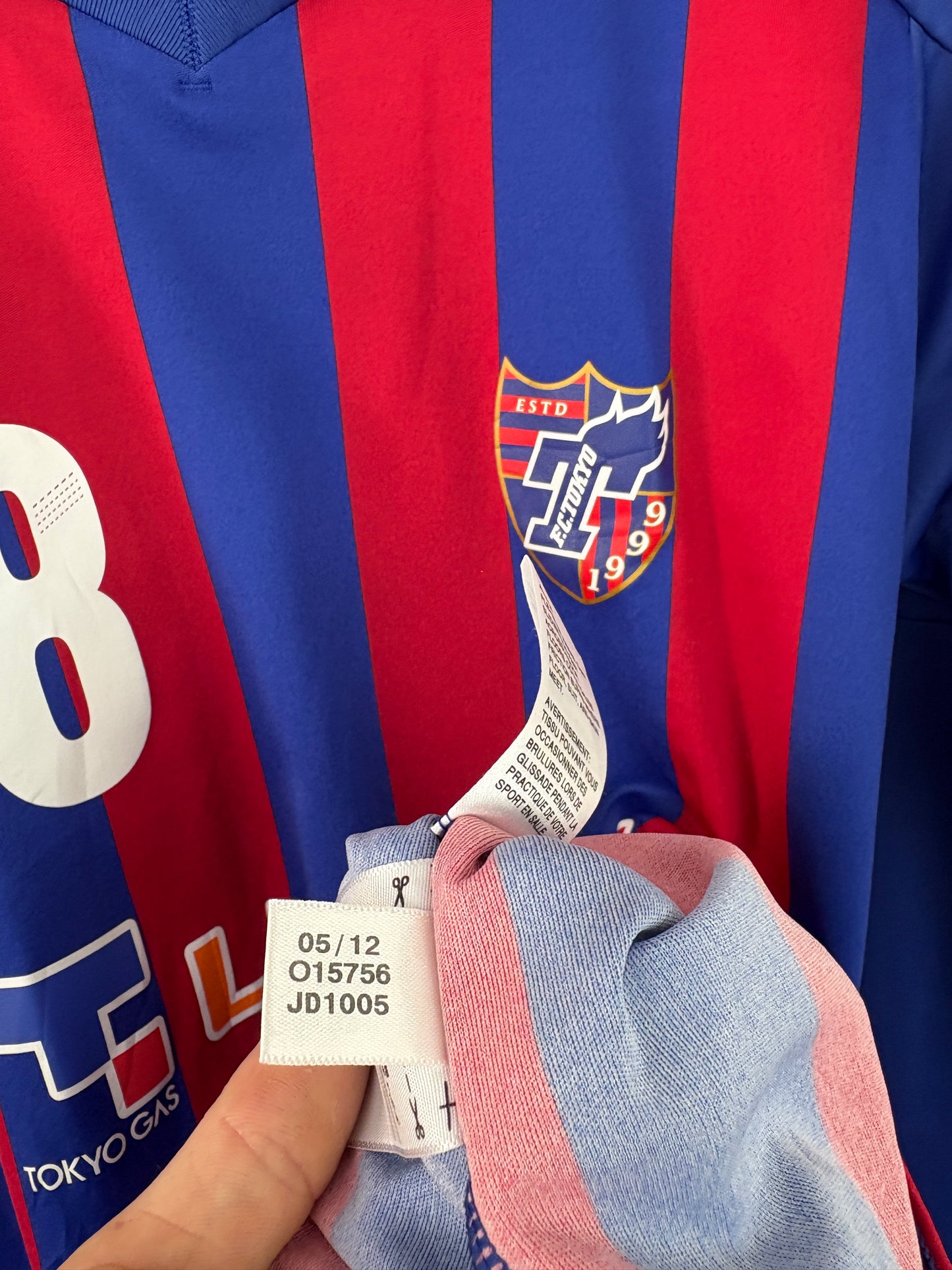 Fc Tokyo 2012 Home Adidas Football Shirt M Ishikawa 18