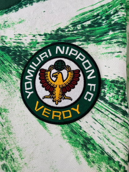 Tokyo Verdy 1994 Away Medium