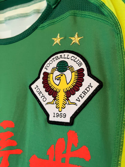 Tokyo Verdy 2012 Home M Sugajima 40