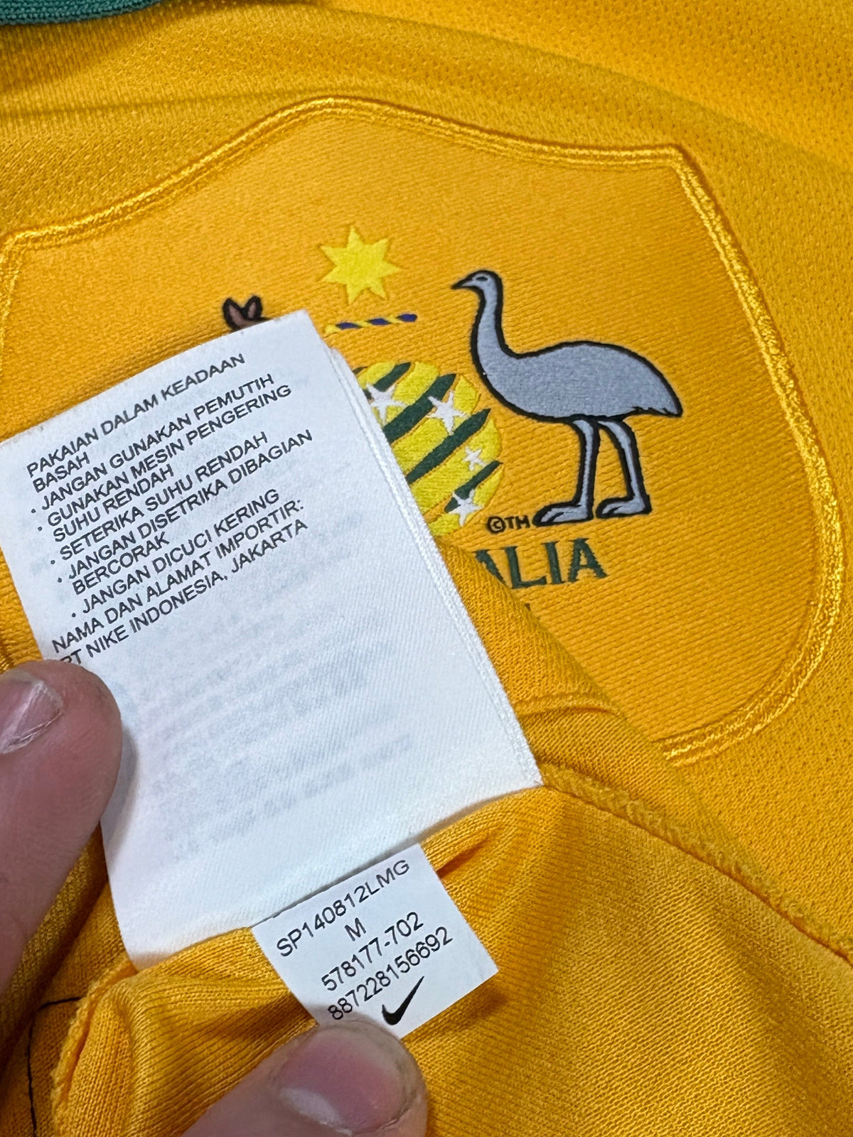 Australia 2014 Home Nike Football Shirt Medium