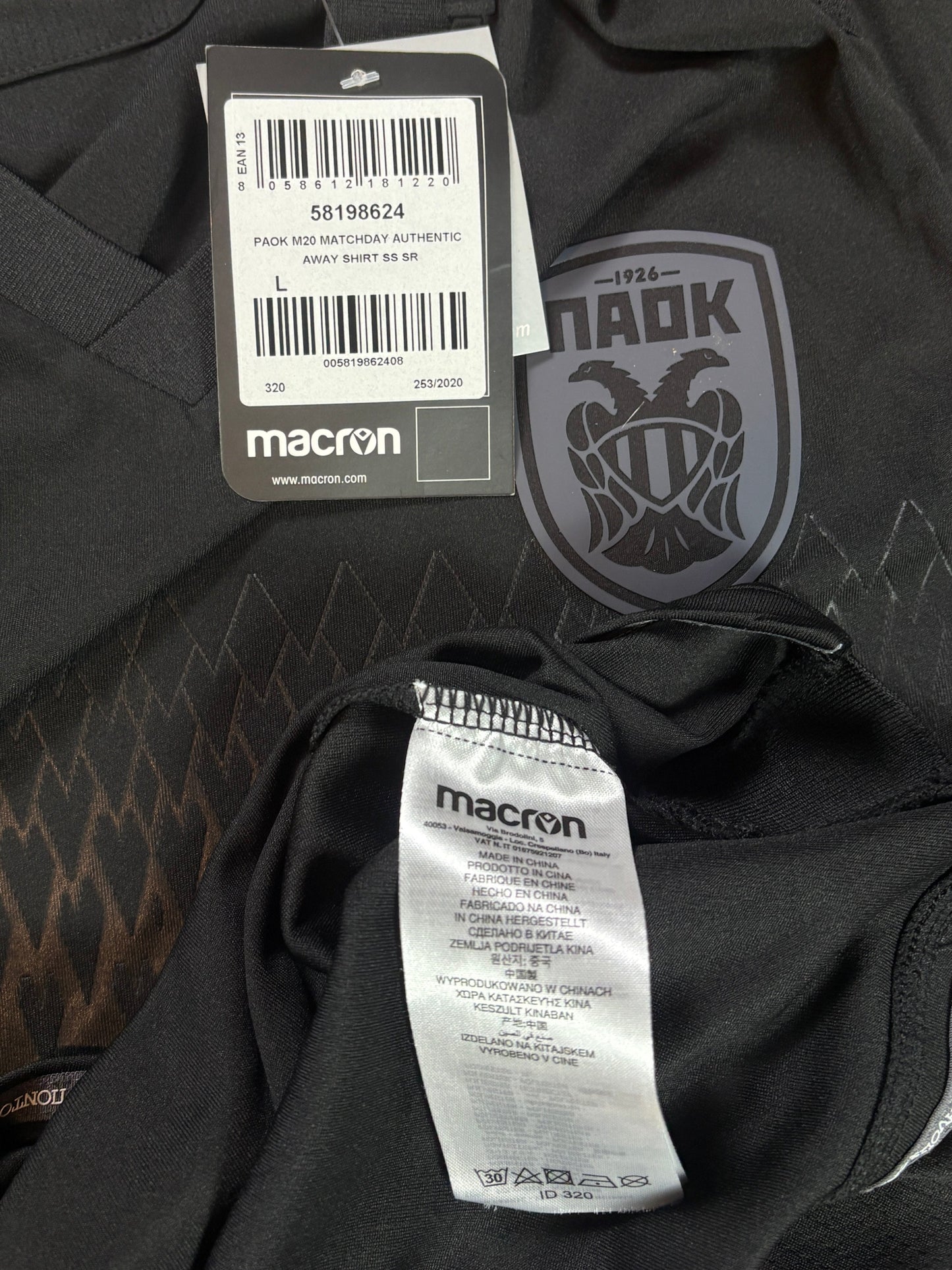 PAOK 2020/21 Away Macron Football Shirt Large