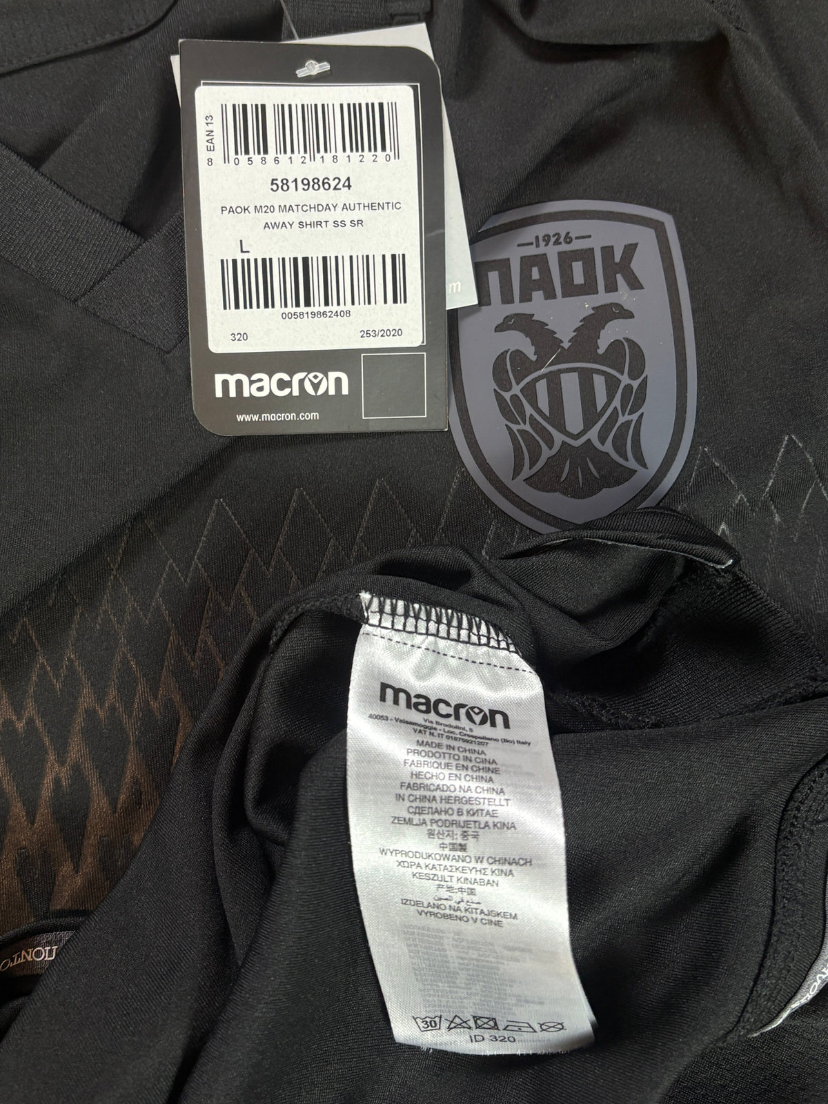 PAOK 2020/21 Away Macron Football Shirt Large