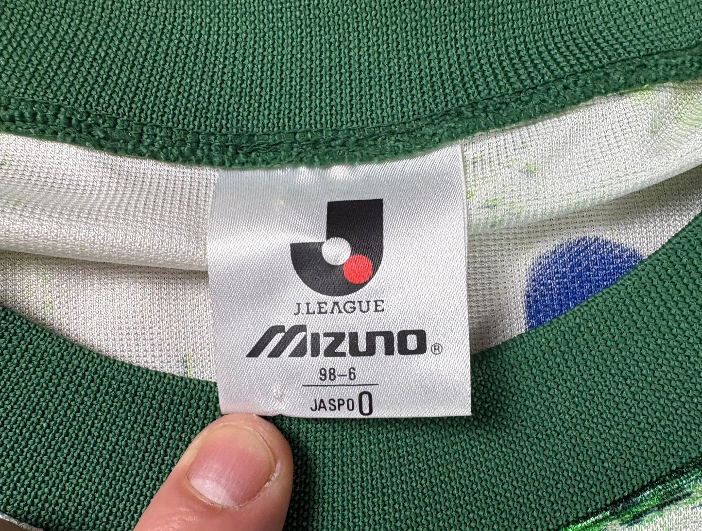 Verdy Kawasaki 1993/94 Away Mizuno Football Shirt Medium
