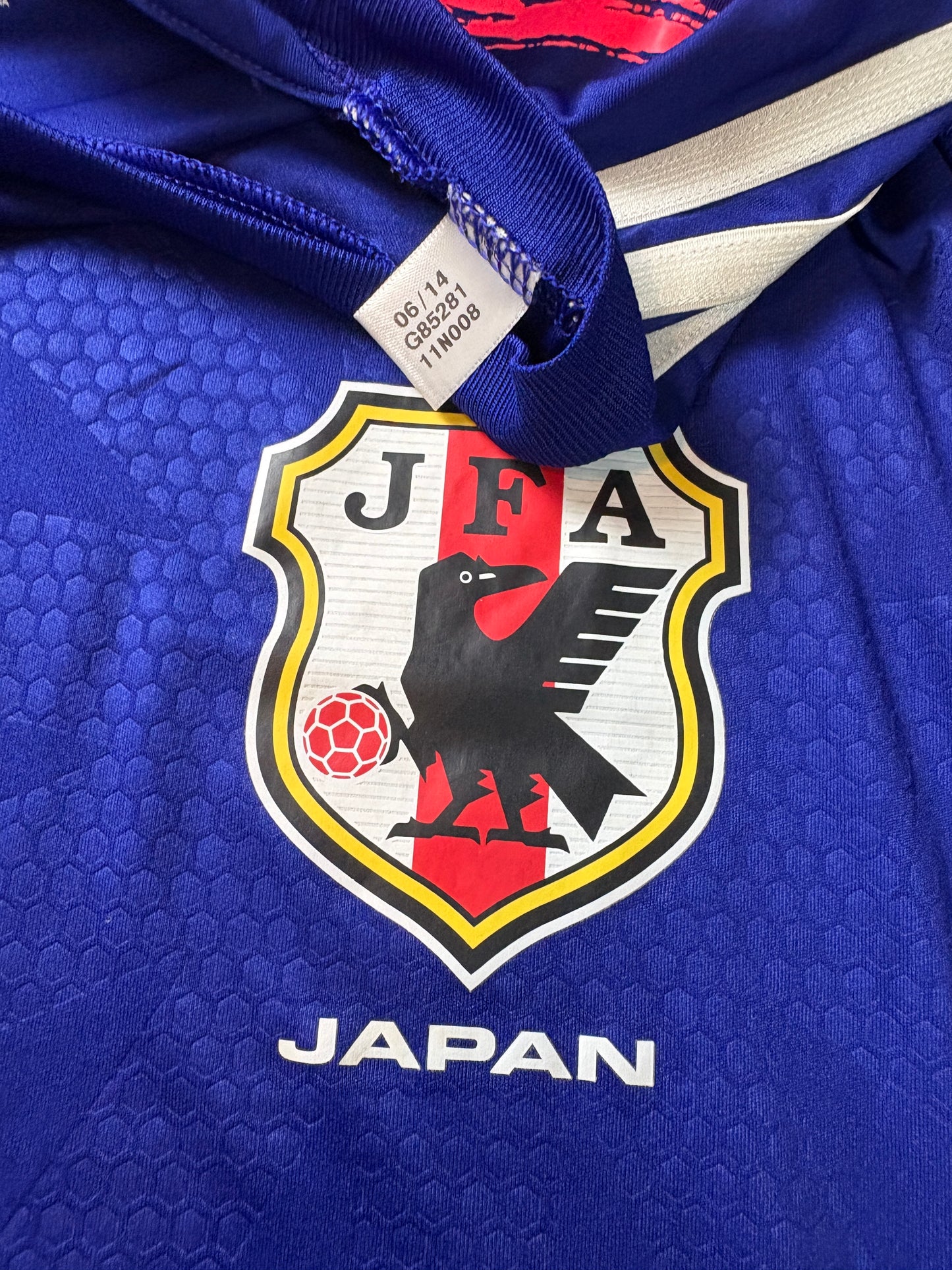 Japan 2014/15 Home Adidas Football Shirt Medium