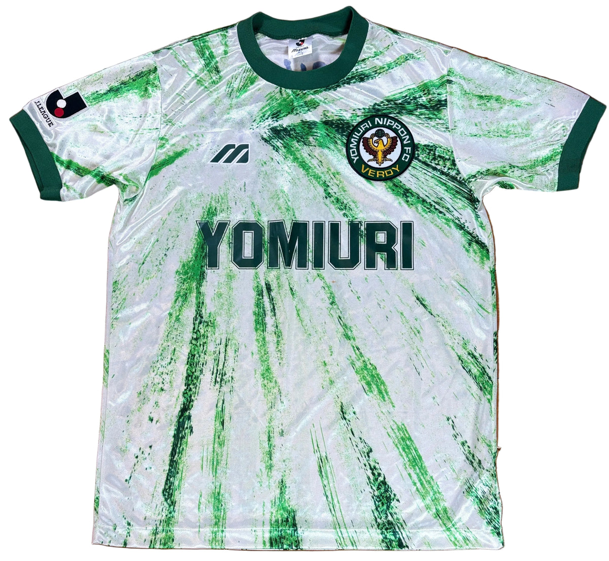 Verdy Kawasaki 1993/94 Away Mizuno Football Shirt Medium