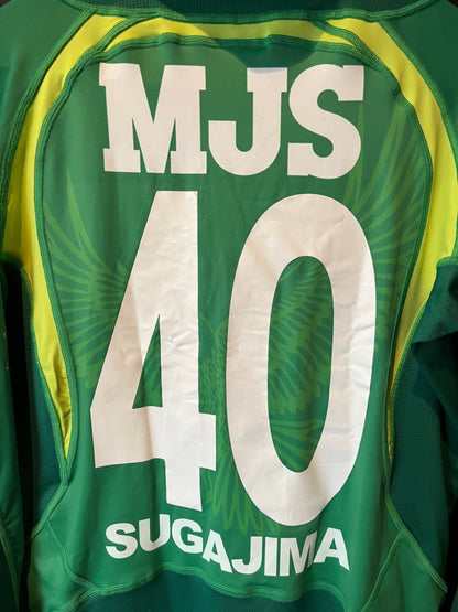 Tokyo Verdy 2012 Home M Sugajima 40