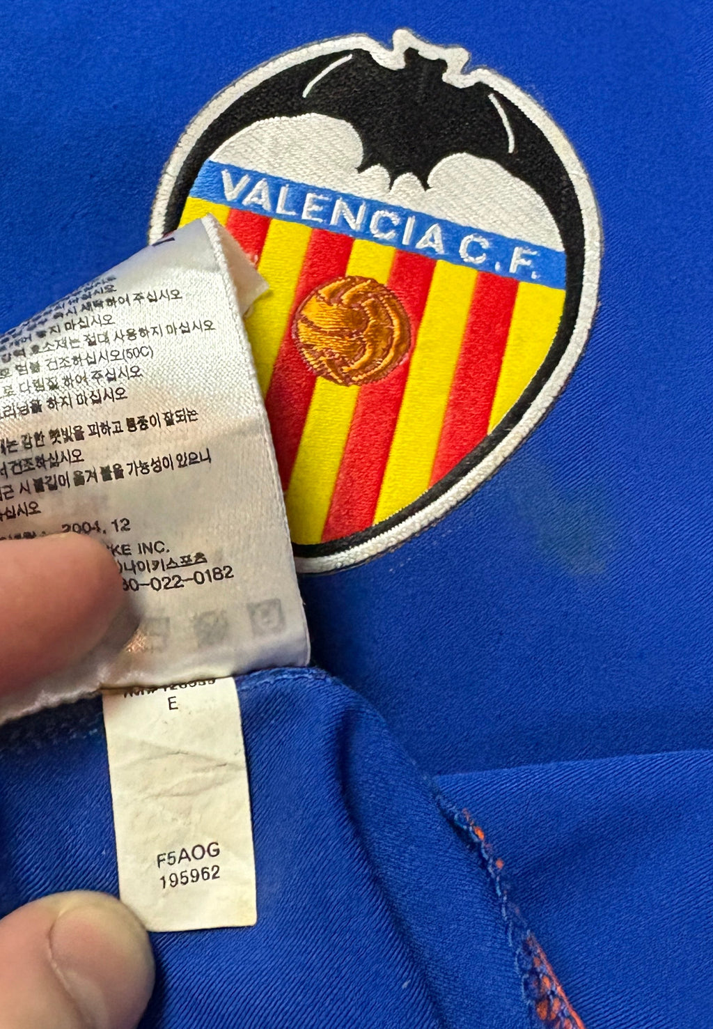 Valencia 2005/06 Away Nike Football Shirt Medium