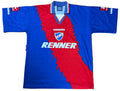 Club de. Nacional 1996 Away Umbro Football Shirt Extra Large