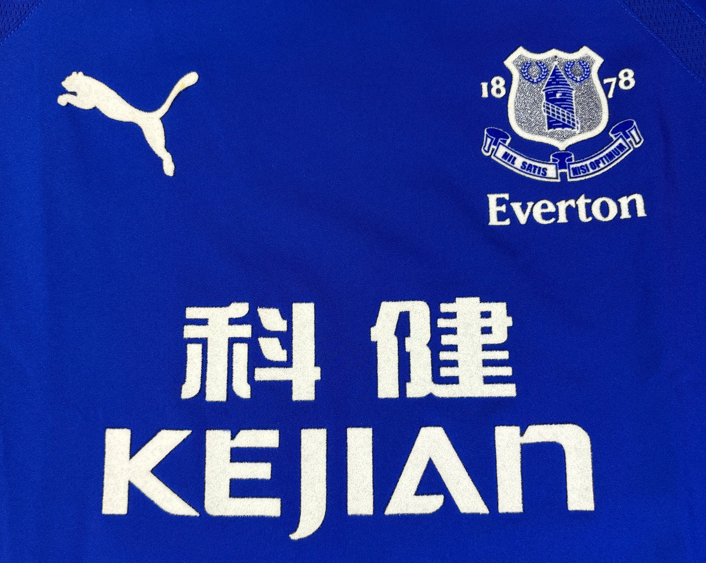Everton 2003/04 Home Puma Football Shirt Large Rooney 18