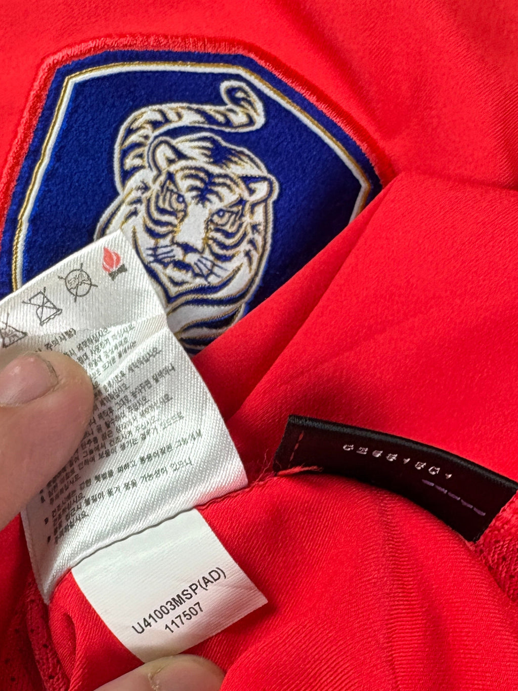 South Korea 2004 Away Nike Football Shirt Small