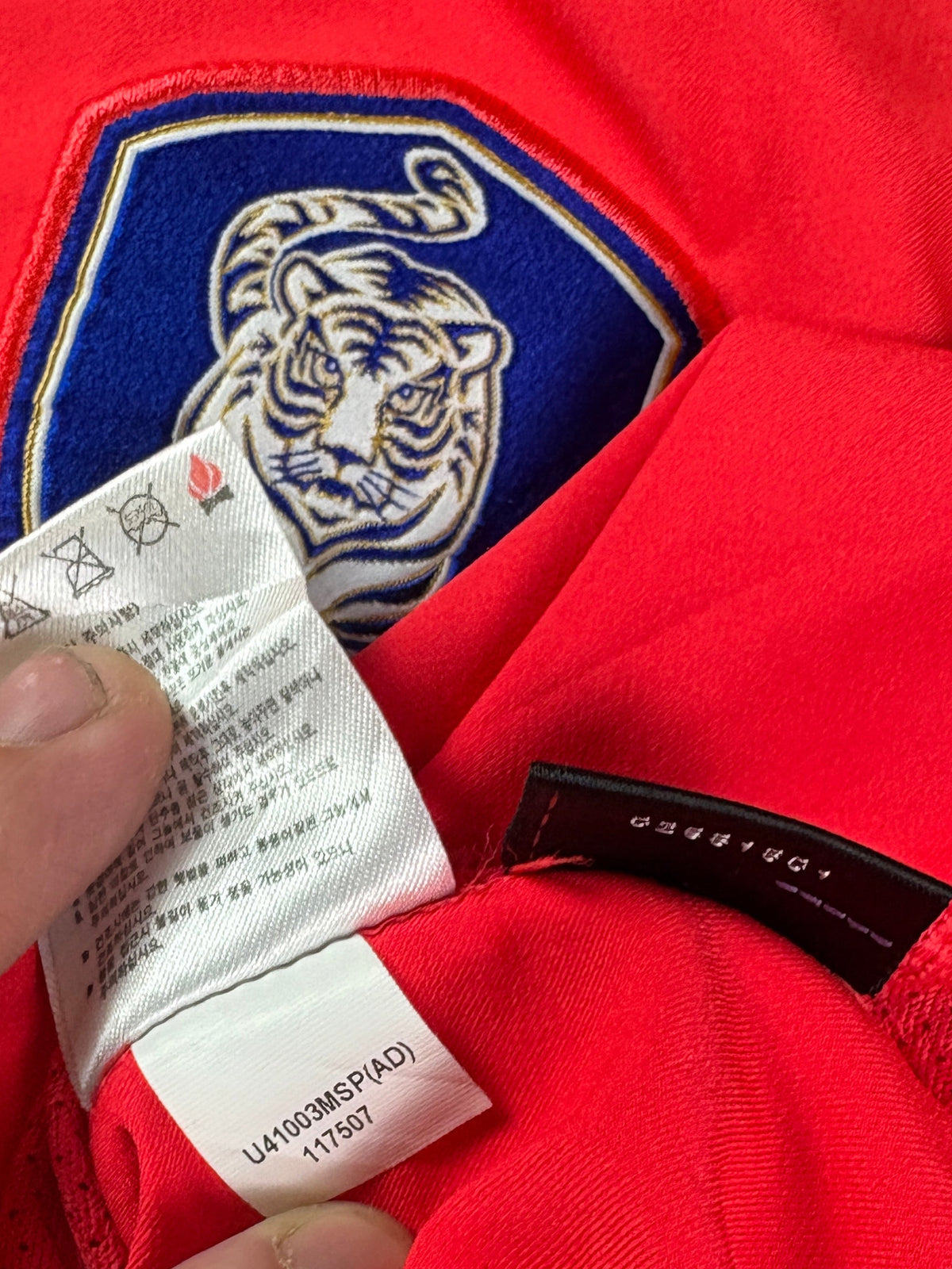 South Korea 2004 Away Nike Football Shirt Small
