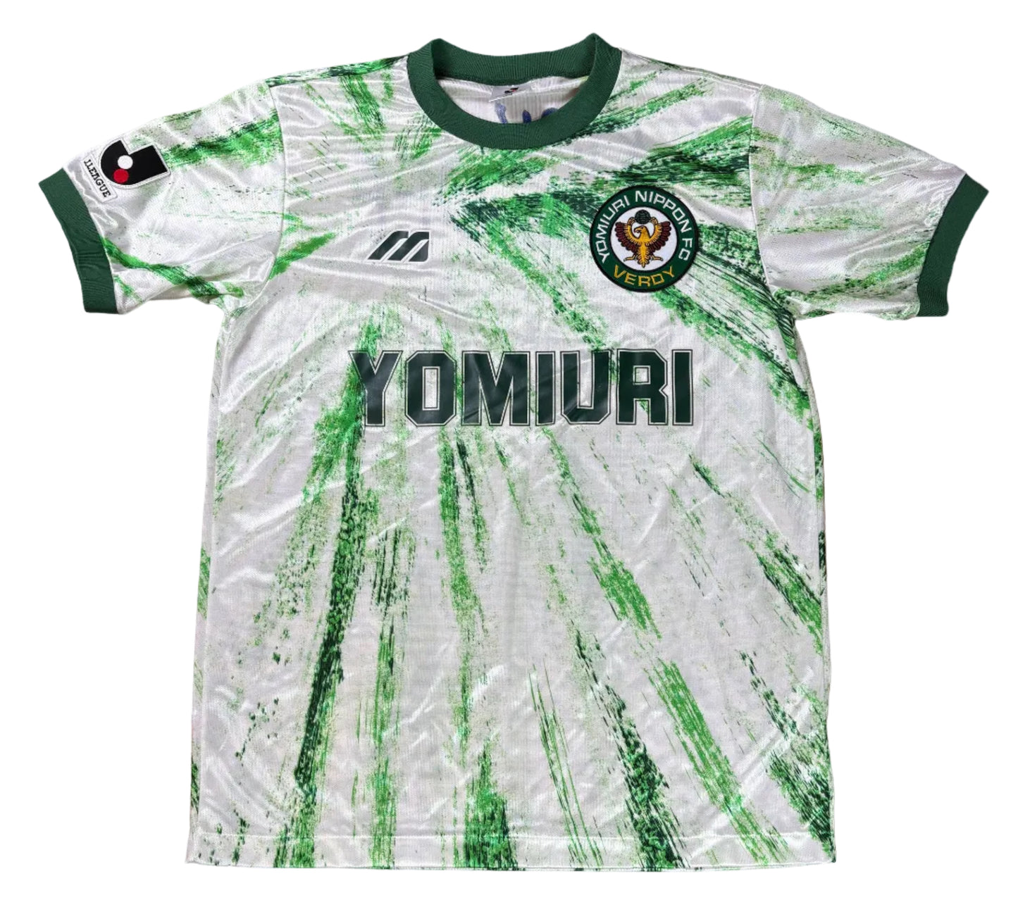 Verdy Kawasaki 1993/94 Away Mizuno Football Shirt Medium