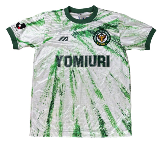 Verdy Kawasaki 1993/94 Away Mizuno Football Shirt Medium