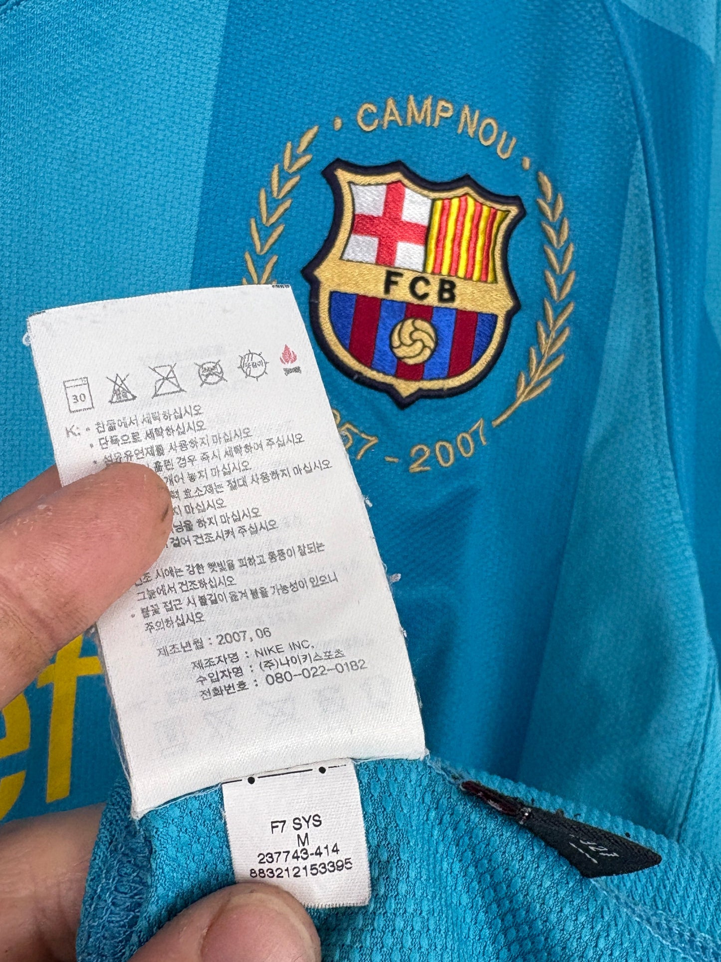 Barcelona 2007/08 Away Nike Football Shirt Medium