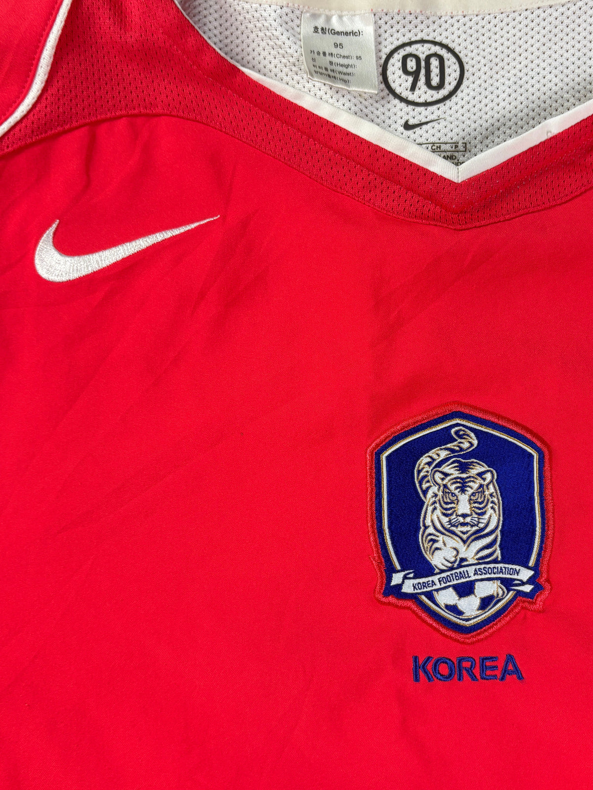 South Korea 2004 Away Nike Football Shirt Small