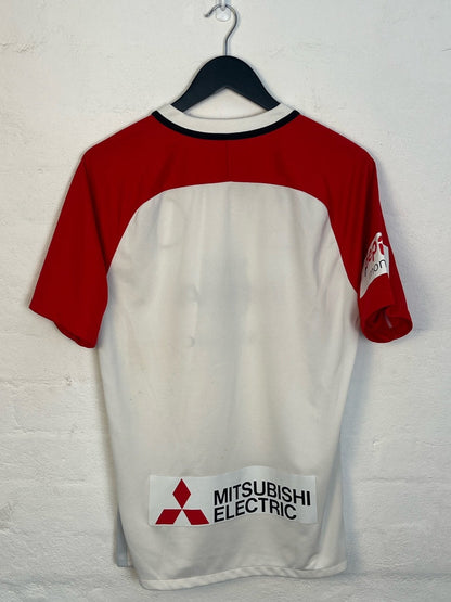 Wester Sydney 2016/17 Away Medium
