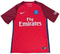 PSG 2016/17 Away Nike Football Shirt Small
