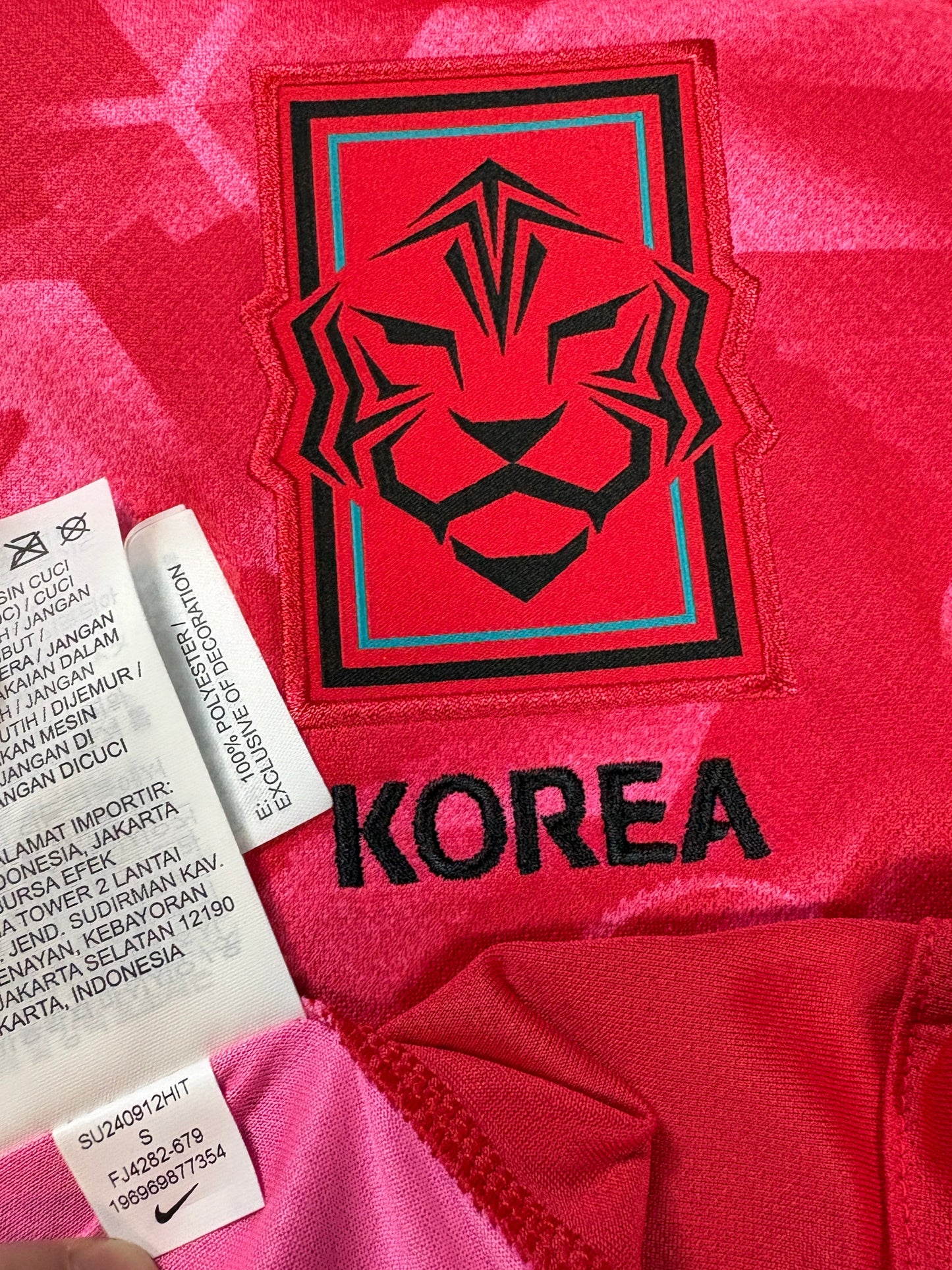 South Korea 2024 Home Nike Football Shirt Small