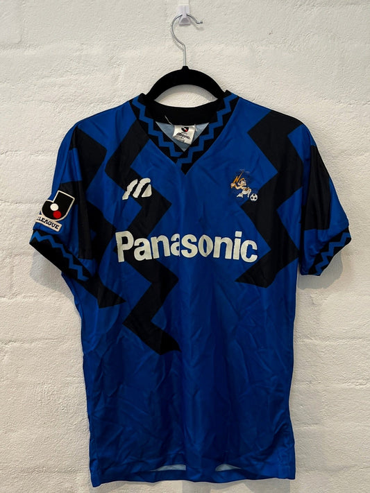 Gamba Osaka 1994 Home Medium